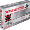 WINCHESTER SUPER-X RIFLE .222 REMINGTON 50 GRAIN JACKETED SOFT POINT BRASS CASED 500 ROUNDS